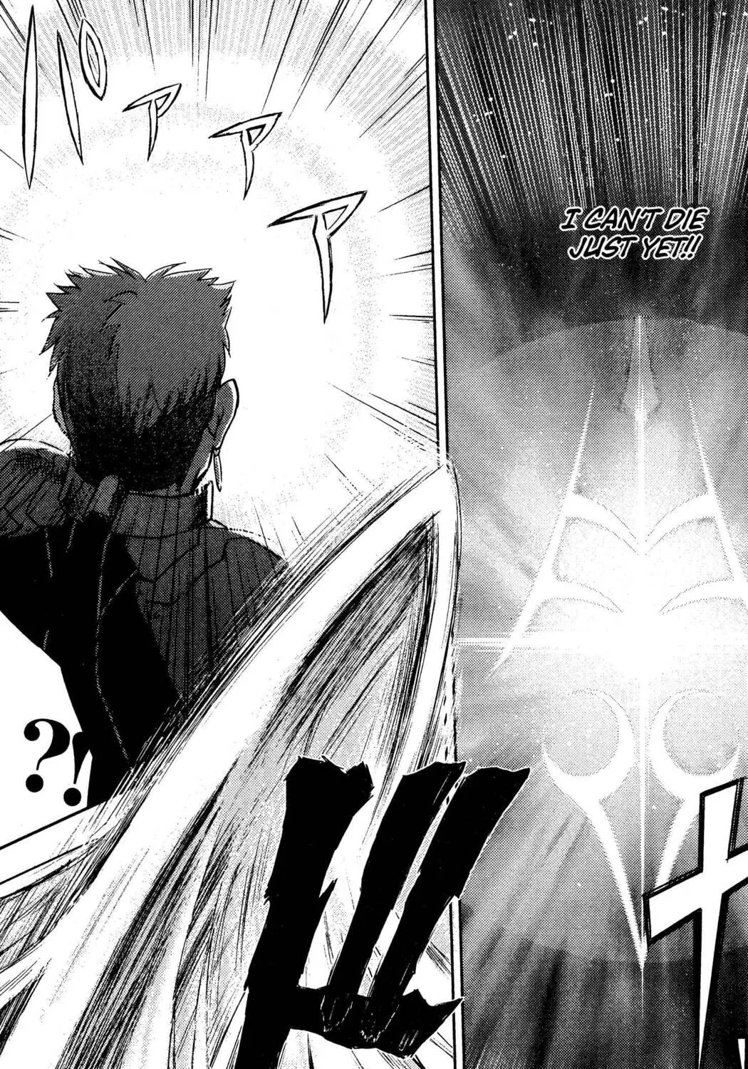 Read Fate/stay night chapter 1 image 114 on Lezhin