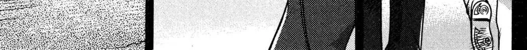 Read Fate/stay night chapter 1 image 15 on Lezhin