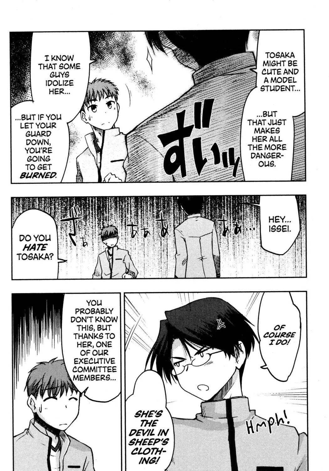 Read Fate/stay night chapter 1 image 28 on Lezhin