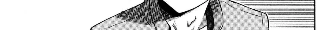 Read Fate/stay night chapter 1 image 35 on Lezhin