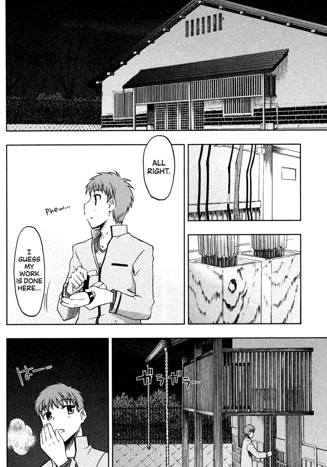 Read Fate/stay night chapter 1 image 40 on Lezhin