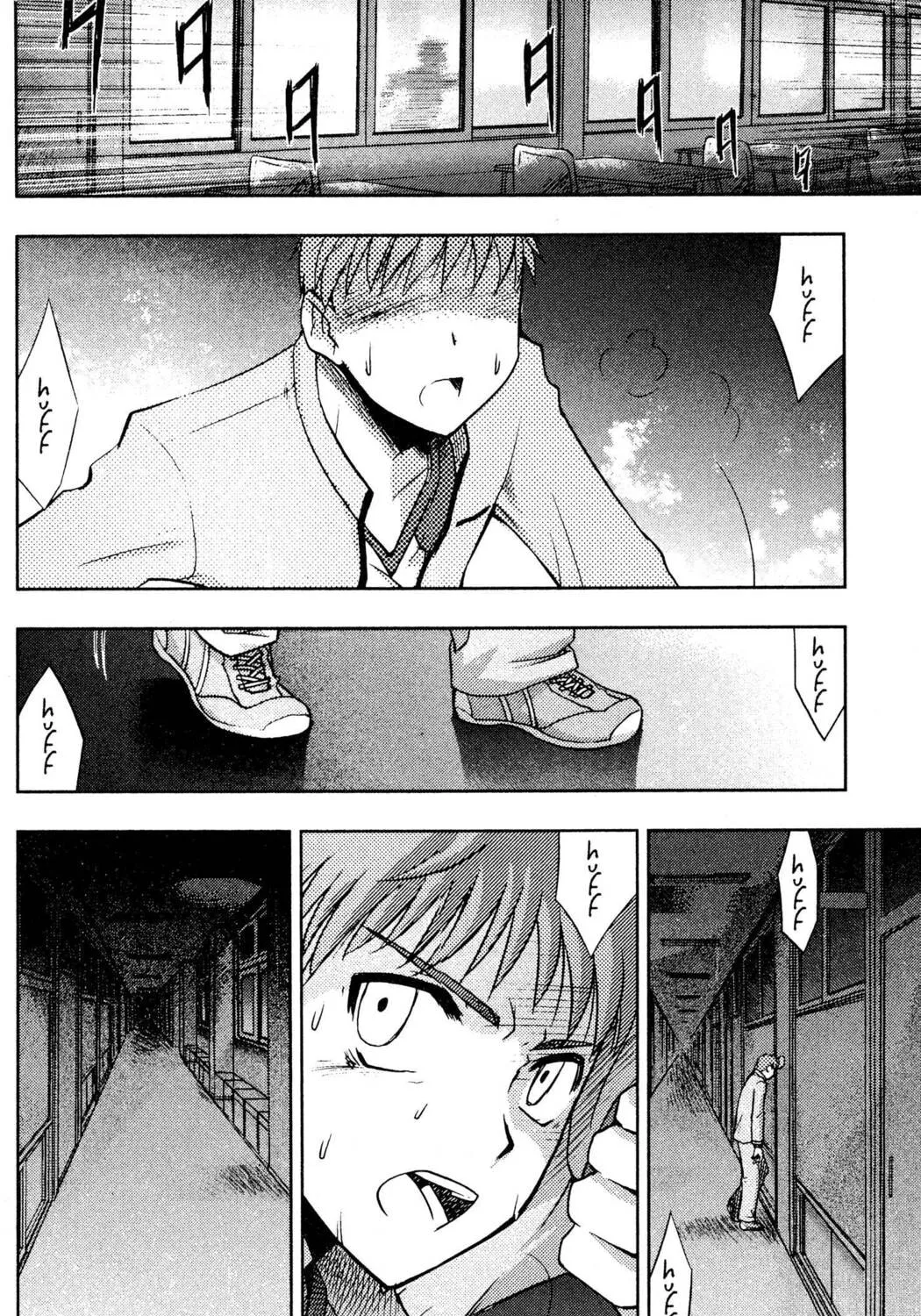 Read Fate/stay night chapter 1 image 60 on Lezhin