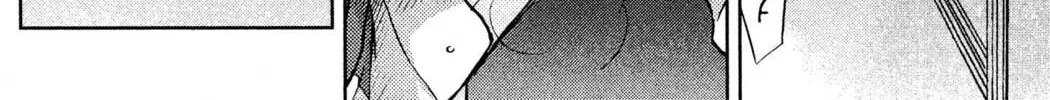 Read Fate/stay night chapter 1 image 61 on Lezhin