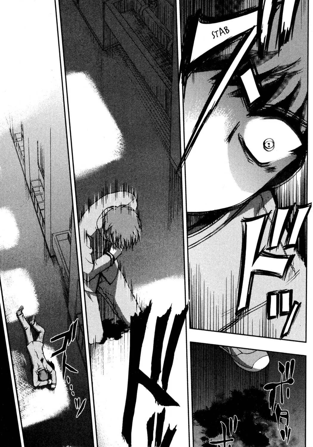 Read Fate/stay night chapter 1 image 66 on Lezhin