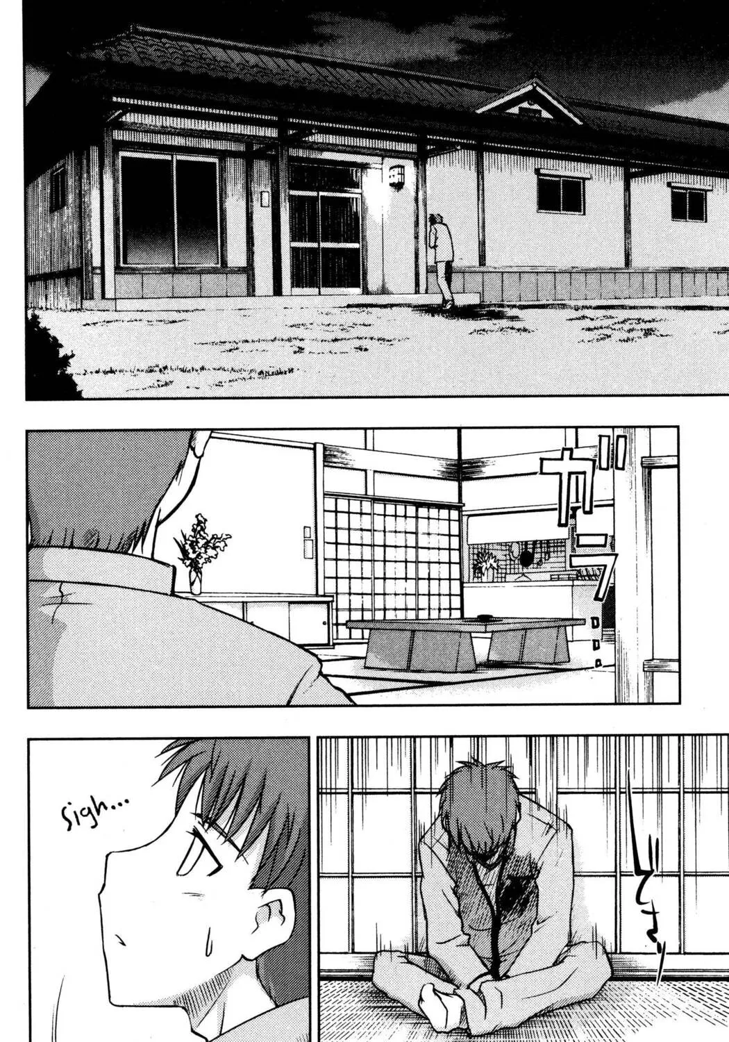 Read Fate/stay night chapter 1 image 80 on Lezhin