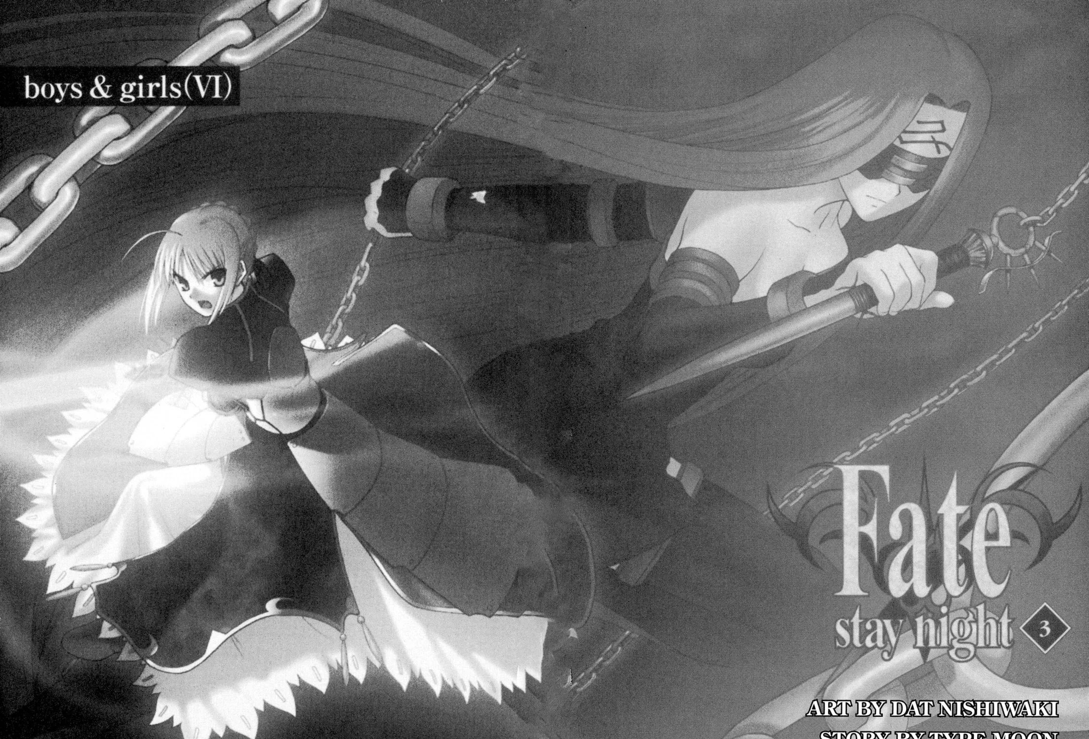 Read Fate/stay night chapter 10 image 2 on Lezhin