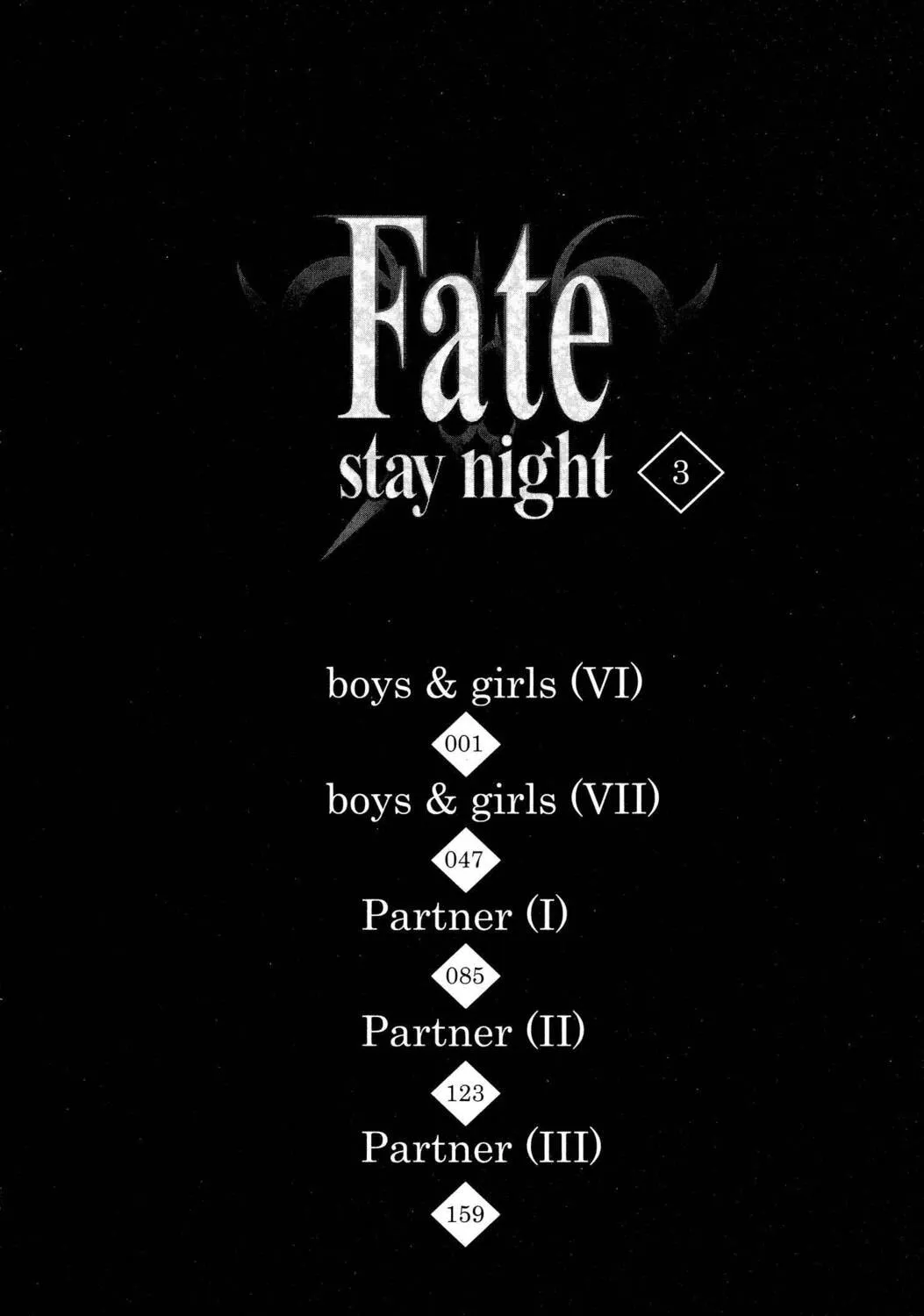 Read Fate/stay night chapter 10 image 4 on Lezhin