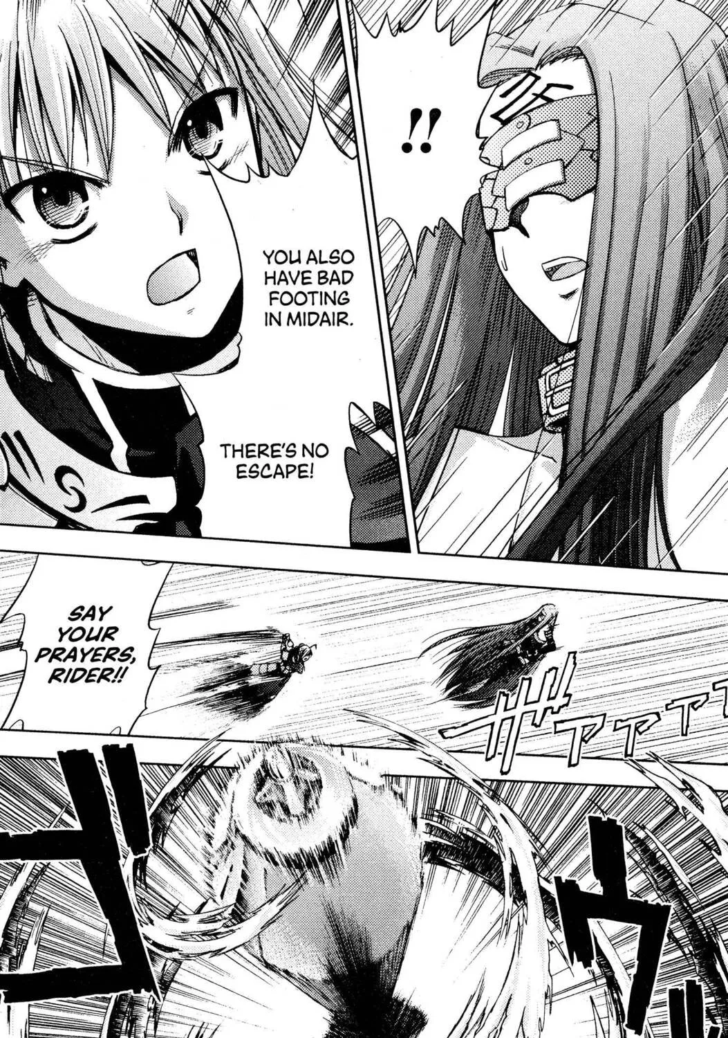 Read Fate/stay night chapter 10 image 68 on Lezhin