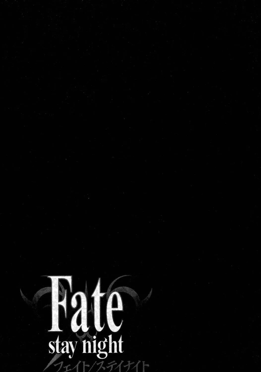 Read Fate/stay night chapter 10 image 84 on Lezhin