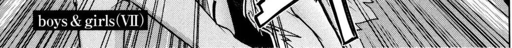 Read Fate/stay night chapter 11 image 1 on Lezhin