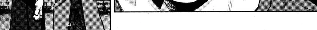 Read Fate/stay night chapter 11 image 33 on Lezhin