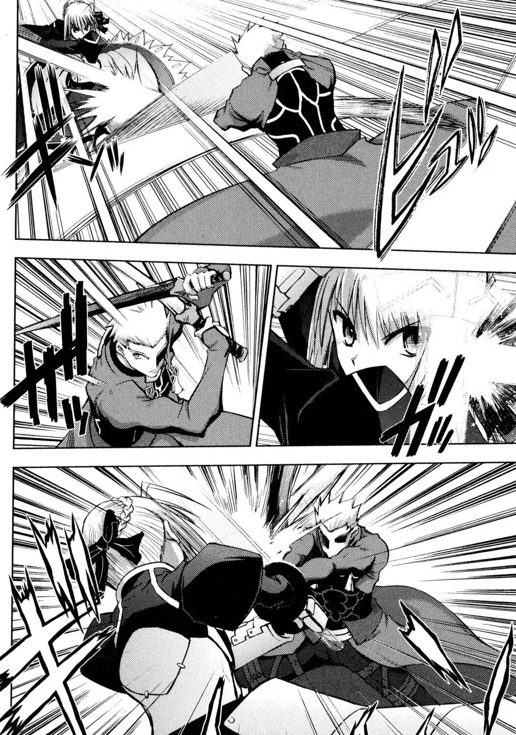 Read Fate/stay night chapter 11 image 6 on Lezhin