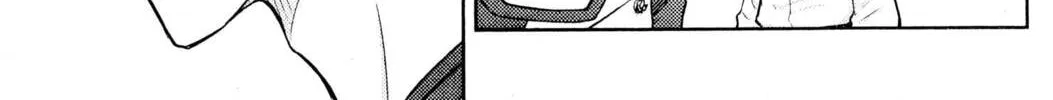 Read Fate/stay night chapter 11 image 65 on Lezhin