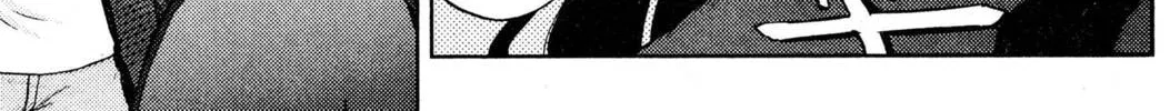 Read Fate/stay night chapter 11 image 69 on Lezhin