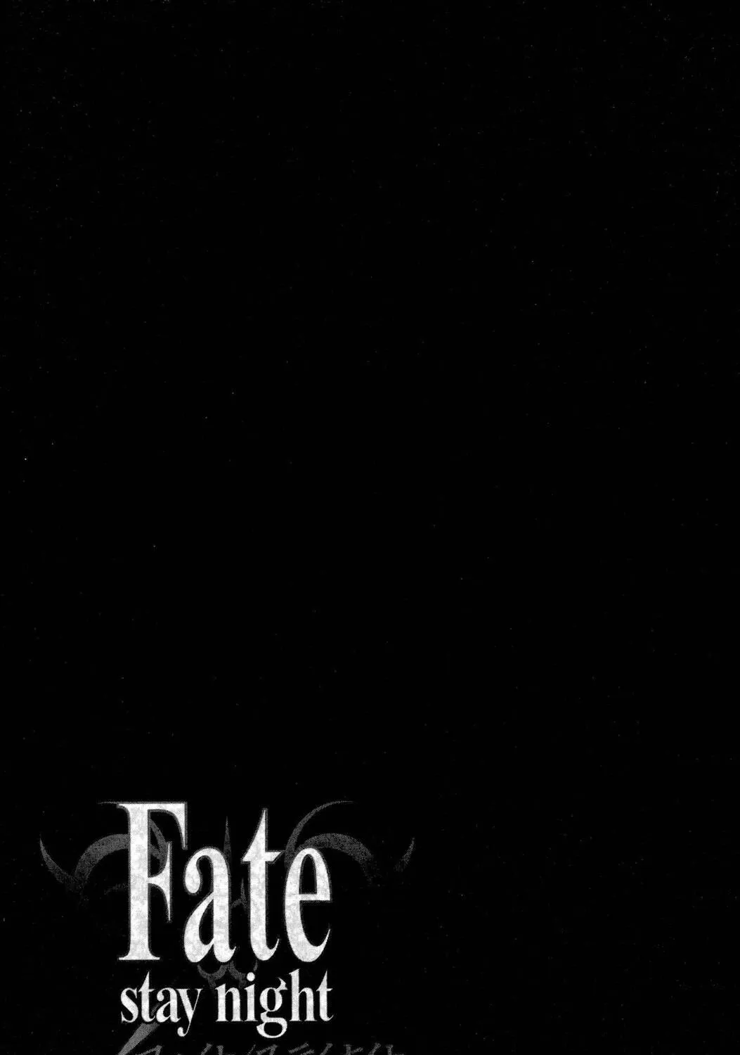 Read Fate/stay night chapter 11 image 72 on Lezhin