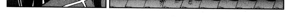 Read Fate/stay night chapter 12 image 11 on Lezhin