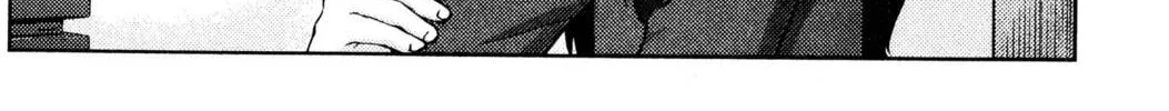Read Fate/stay night chapter 12 image 15 on Lezhin