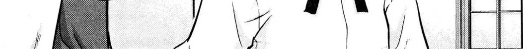 Read Fate/stay night chapter 12 image 25 on Lezhin