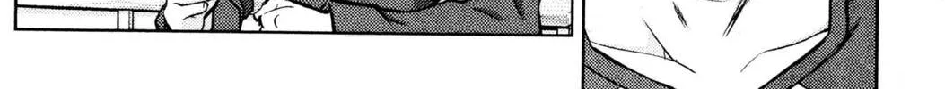 Read Fate/stay night chapter 12 image 35 on Lezhin
