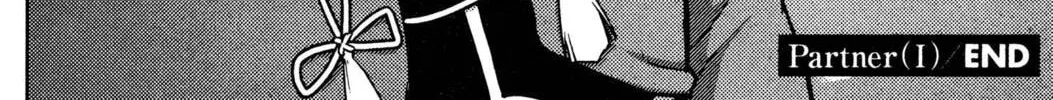 Read Fate/stay night chapter 12 image 71 on Lezhin