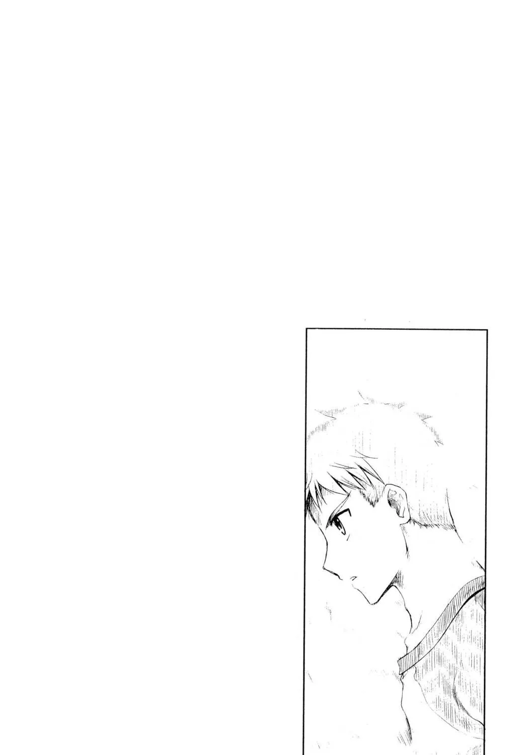 Read Fate/stay night chapter 12 image 74 on Lezhin