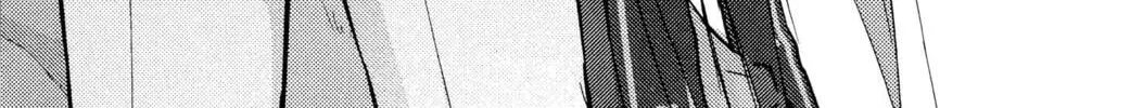 Read Fate/stay night chapter 13 image 1 on Lezhin