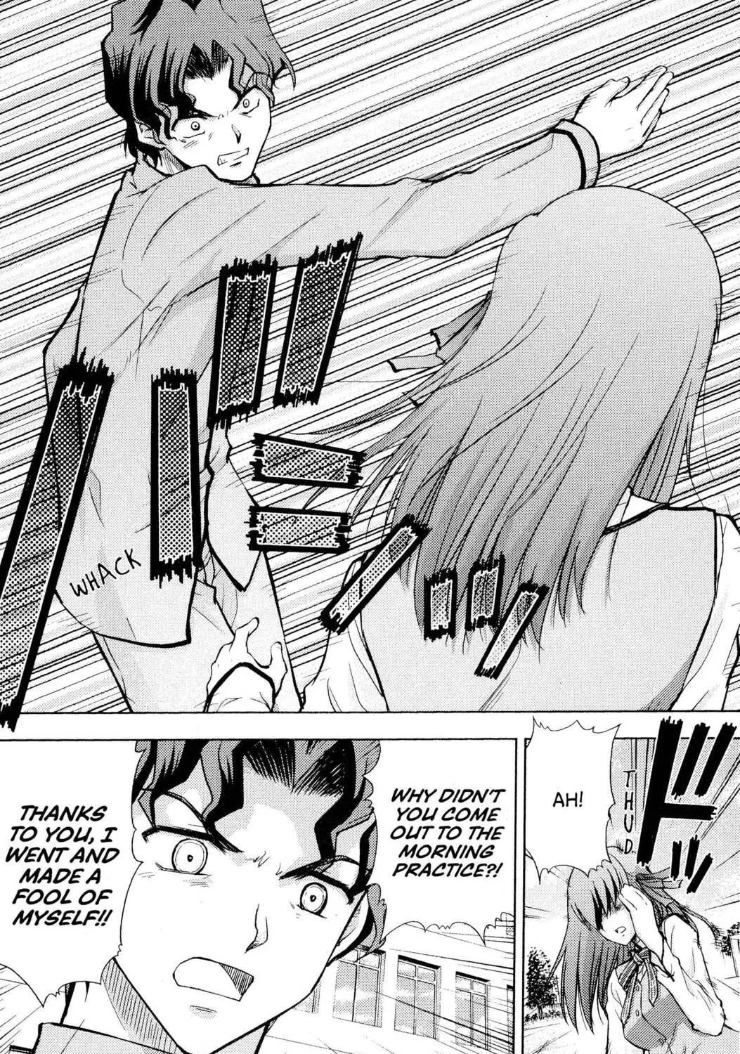 Read Fate/stay night chapter 13 image 14 on Lezhin