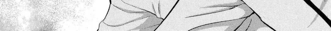 Read Fate/stay night chapter 13 image 17 on Lezhin