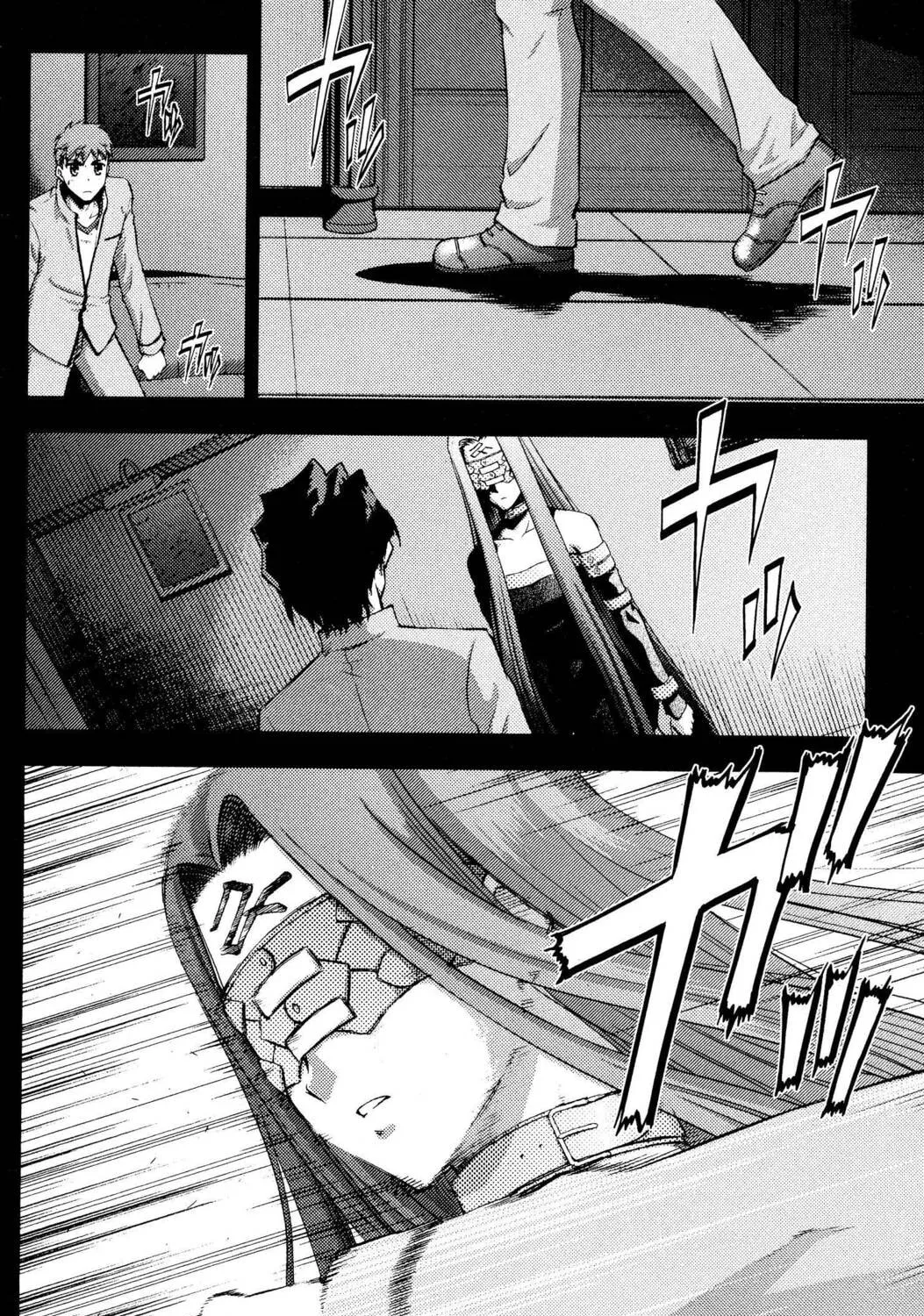 Read Fate/stay night chapter 14 image 22 on Lezhin