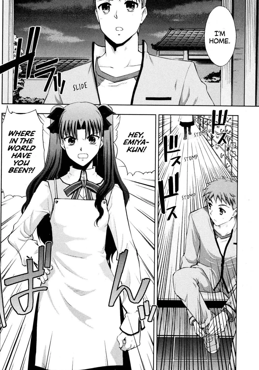 Read Fate/stay night chapter 14 image 6 on Lezhin