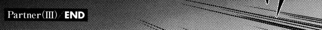 Read Fate/stay night chapter 14 image 73 on Lezhin