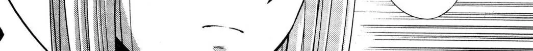 Read Fate/stay night chapter 15 image 77 on Lezhin