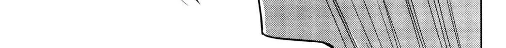 Read Fate/stay night chapter 15 image 83 on Lezhin