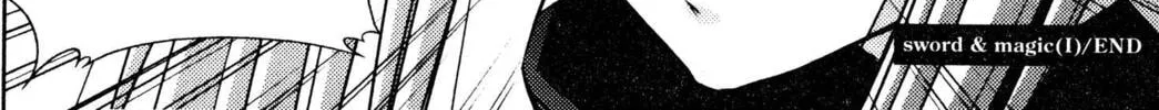 Read Fate/stay night chapter 15 image 85 on Lezhin