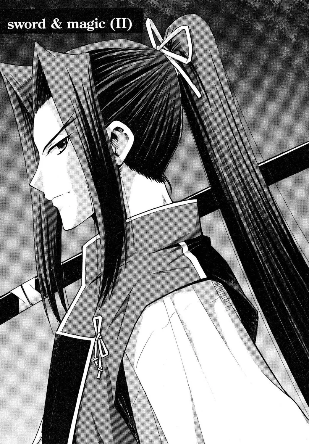 Read Fate/stay night chapter 16 image 4 on Lezhin