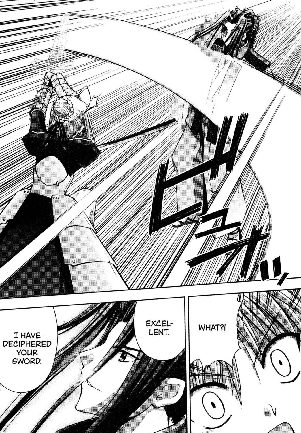 Read Fate/stay night chapter 16 image 42 on Lezhin