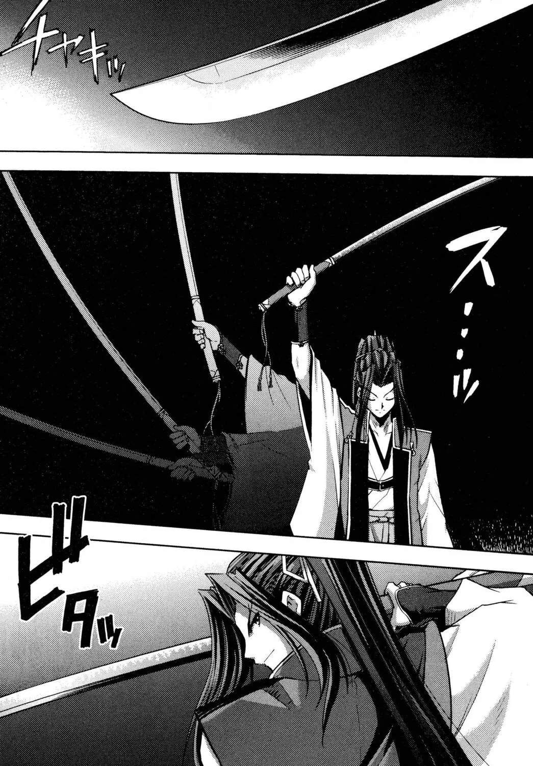 Read Fate/stay night chapter 16 image 50 on Lezhin