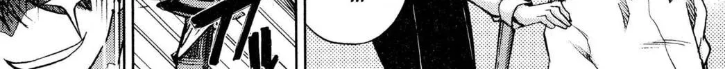 Read Fate/stay night chapter 18.5 image 21 on Lezhin