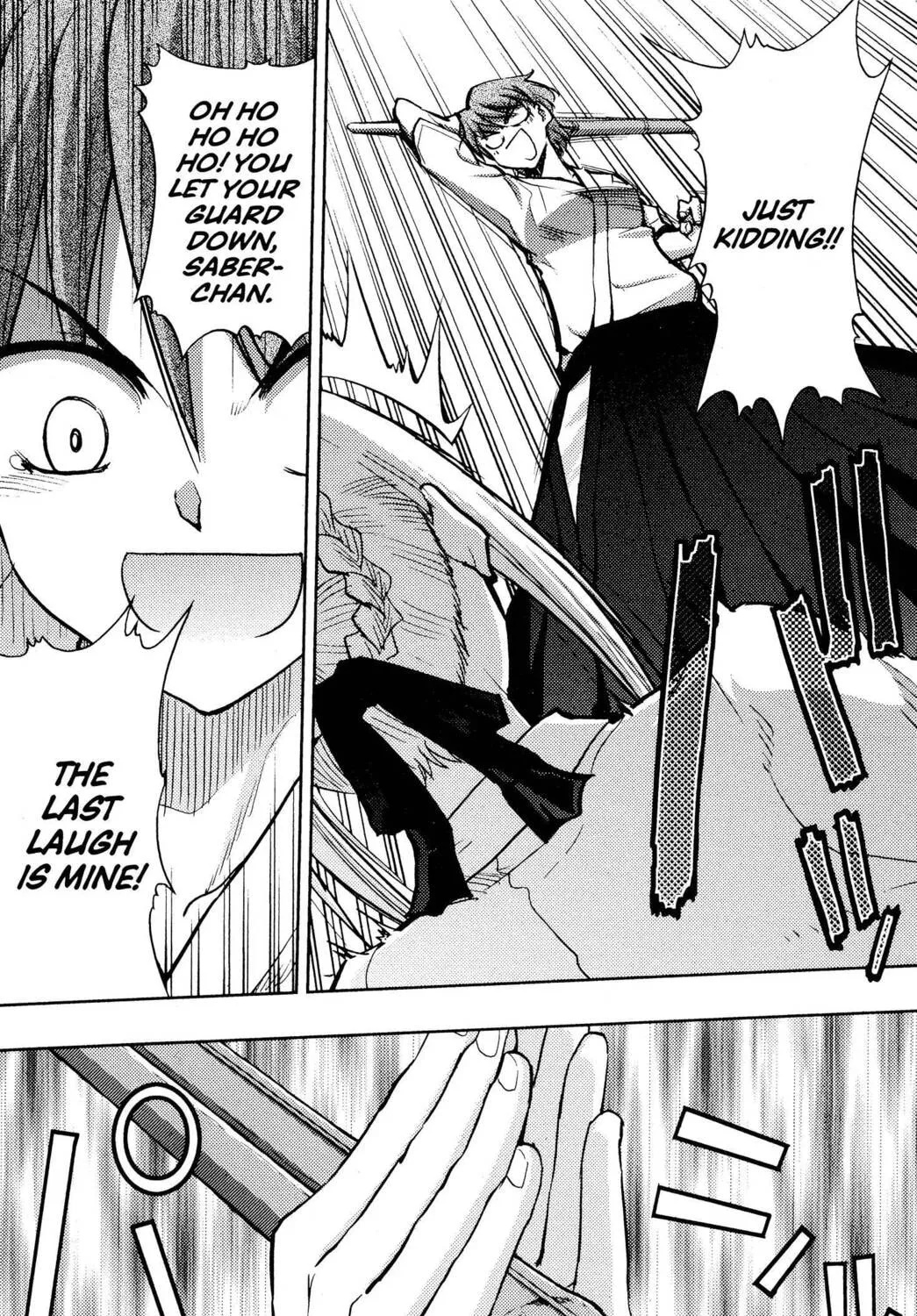 Read Fate/stay night chapter 18.5 image 22 on Lezhin