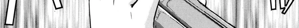 Read Fate/stay night chapter 18.5 image 23 on Lezhin