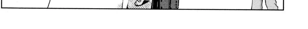 Read Fate/stay night chapter 18 image 31 on Lezhin