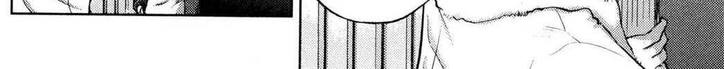 Read Fate/stay night chapter 18 image 75 on Lezhin
