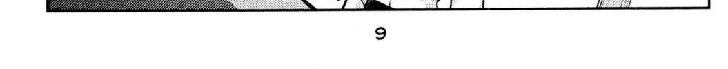 Read Fate/stay night chapter 19 image 15 on Lezhin