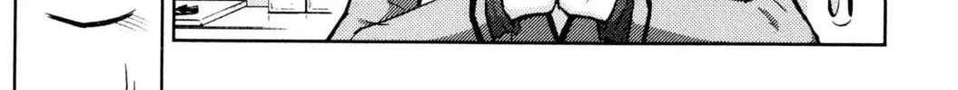 Read Fate/stay night chapter 19 image 17 on Lezhin