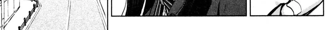 Read Fate/stay night chapter 19 image 23 on Lezhin