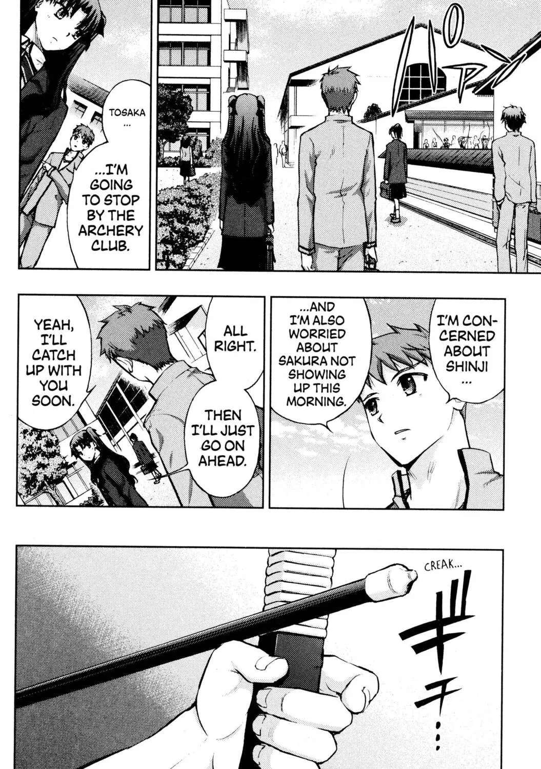 Read Fate/stay night chapter 19 image 24 on Lezhin