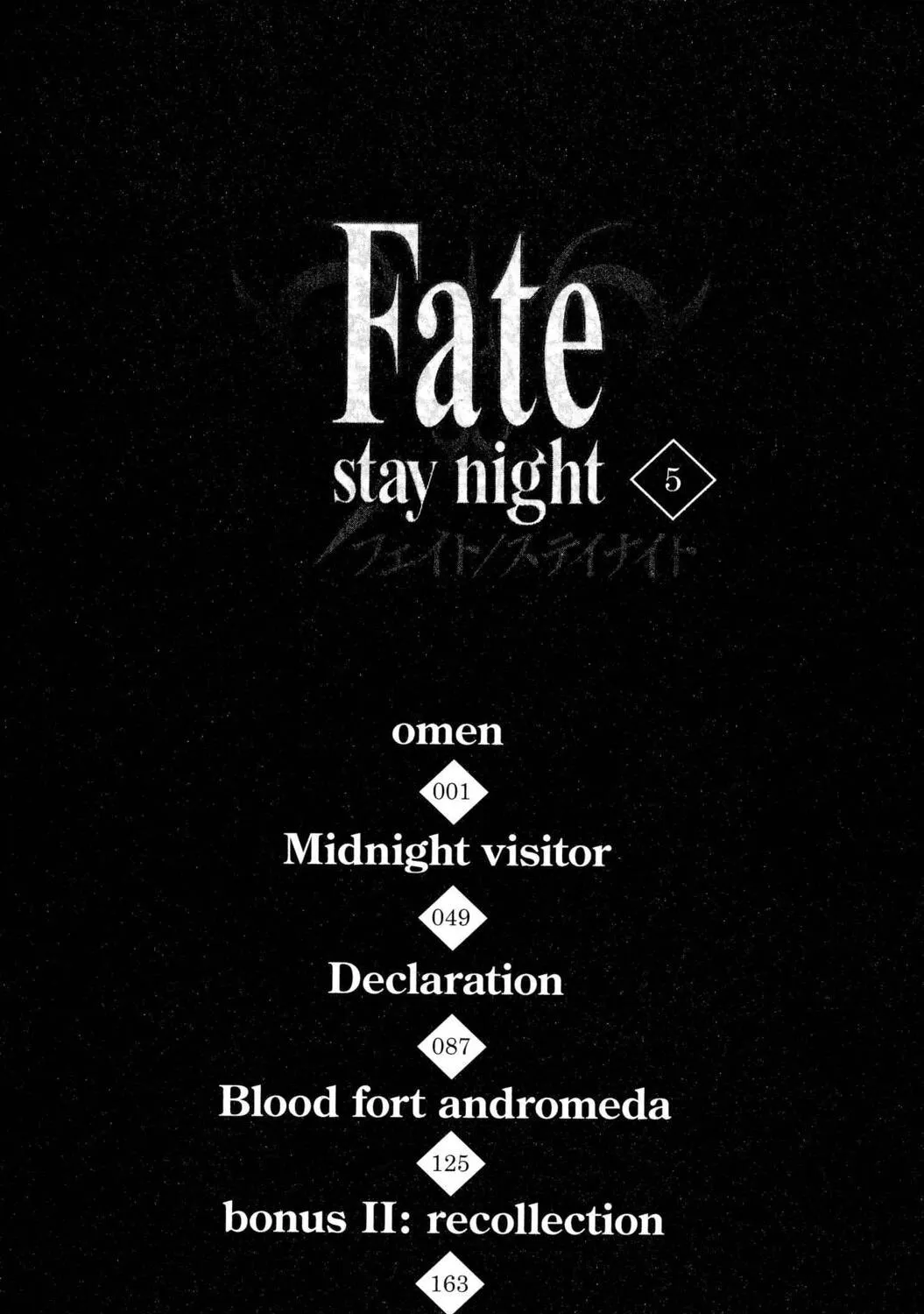 Read Fate/stay night chapter 19 image 4 on Lezhin