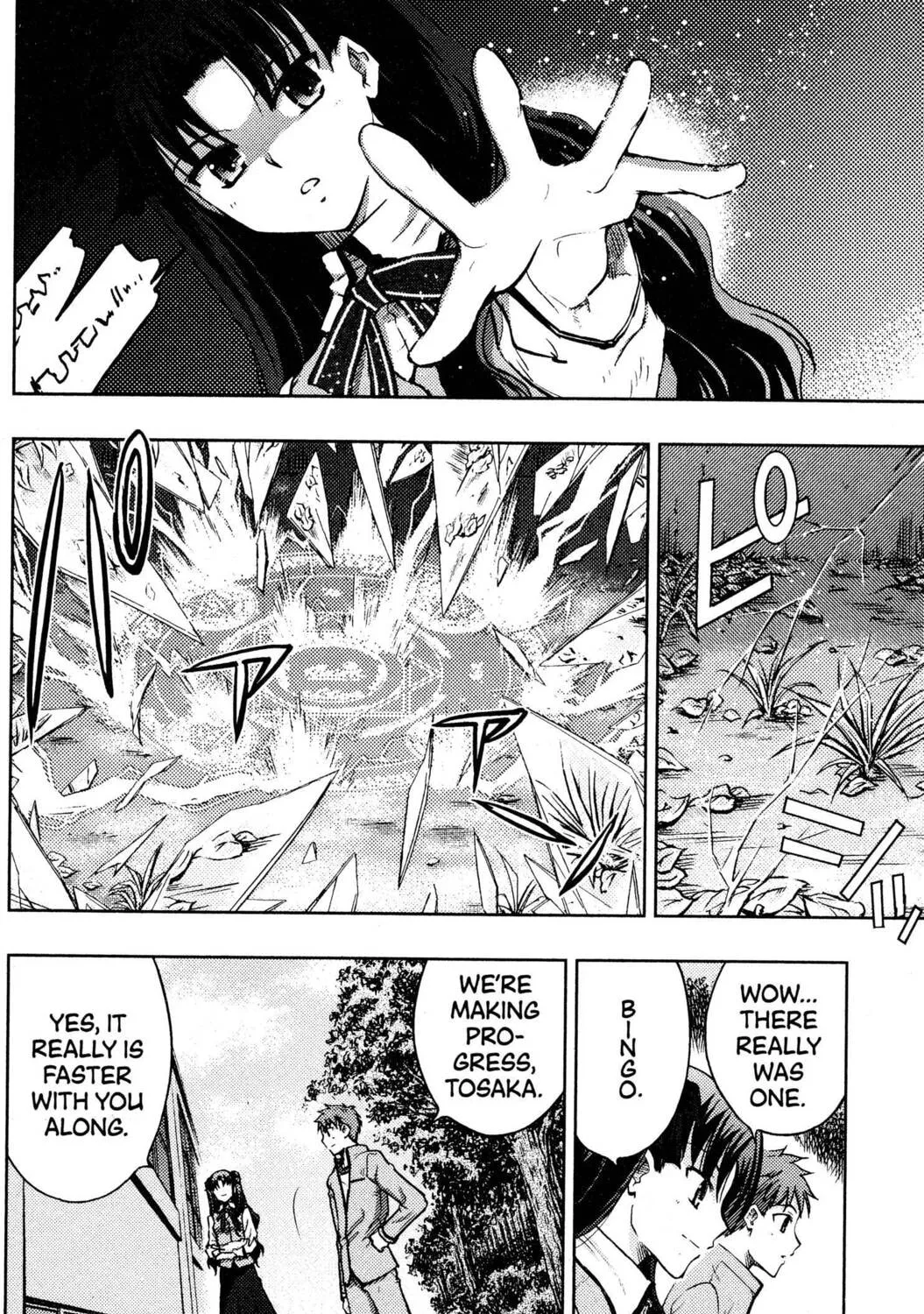 Read Fate/stay night chapter 19 image 44 on Lezhin