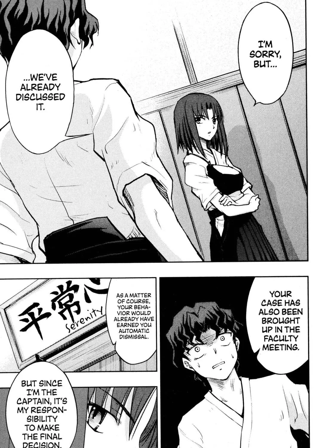 Read Fate/stay night chapter 19 image 58 on Lezhin