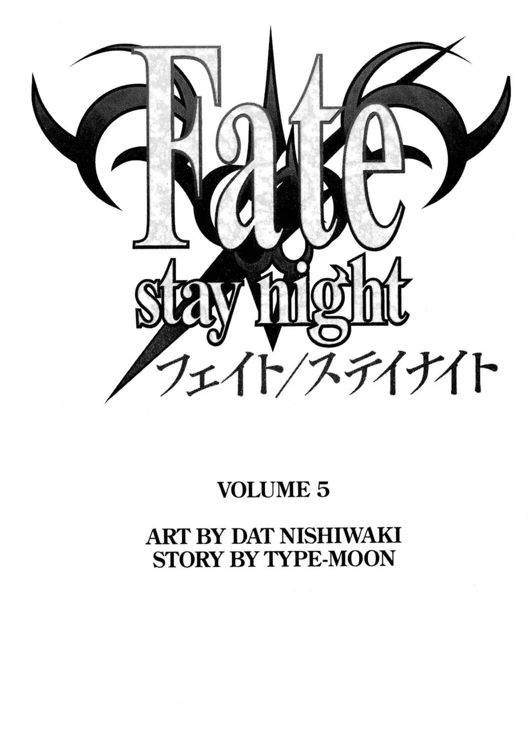 Read Fate/stay night chapter 19 image 6 on Lezhin
